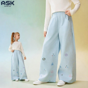 Ask Junior | Dopamine Banana Pattern Loose Casual Pants