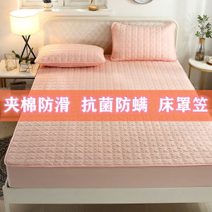 Pure Cotton Bed Sheet Protective Cover by Jin Fudi Antibacterial Slip-Resistant Non-Slip Fully Covered for Comfort and Protection