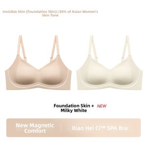 COSMO LADY | Gathering and Support Bra Anti-Sagging