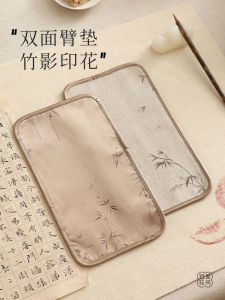 Double-Sided Wool Felt Armrest Pad Acetate Fabric Art And Calligraphy Mat Dirt Resistant Wild Flowers Summer Leisure