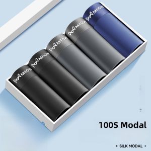 MiiOW | Antibacterial Modal Mens Boxer Shorts Seamless Thin Style Spring Summer Youth Mid Waist U Design Flat Angle Underwear