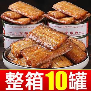 Five-Spice Ribbonfish Canned Seafood