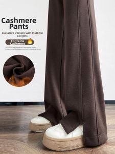 High-waisted Loose Wool Trousers