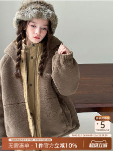 Girls Warm Fleece Lined Double Sided Wear Lamb Fur Jacket Children Cotton Coat Casual Zipper Style Polyester Fiber Winter Coat