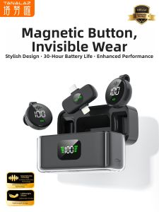 TANALAZ | Wireless Clip-On Bluetooth Microphone