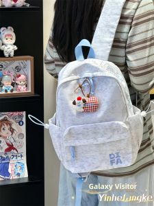 YINHEFANGKE | Versatile Ins-style Student Backpack