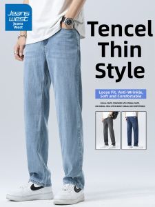 Jeanswest | Quần Jeans Nam Thoáng Khí Rộng Dáng Thẳng