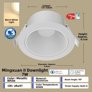 OPPLE | Anti-dazzle Full Spectrum Eye-protection Recessed Ceiling Light