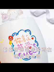 3D Jelly Pen Set 6/12 Colors Glossy Jelly Pens DIY Painting Tool for Kids Graffiti Colorful Pen Gel Anime