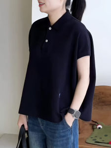 UYFY | Casual Stylish Simple High-end Black Polo Shirt