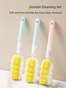 Long Handle Cup Brush Cleaning Set Sponge Kitchen Tools for Home Use Glass Water Cup Cleaning Small Brush Household Supplies