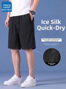 Jeanswest | Quick-dry Breathable Ice Silk Mens Shorts 5 Divided Length