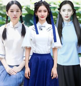 Dai Yangming Style Student Clothes Traditional Chinese Music Performance Costume Peking Opera Outfit Graduation Class Uniform