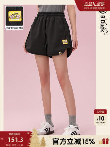 B.Duck High Waist Straight Leg Solid Color Casual Shorts Womens Summer 2025 New Arrival Comfortable Cotton Blend Pants