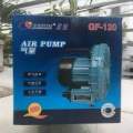 Máy Bơm Oxy Resun GF120 (120w. 