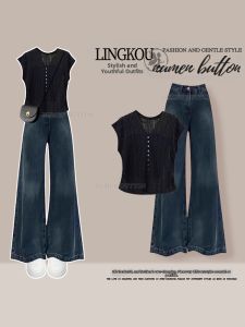 NUMEN BUTTON | Slimming Vintage Denim Suit For Summer Big Size
