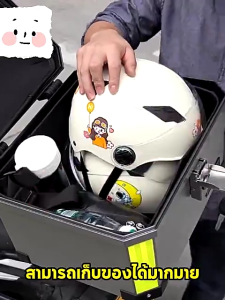 🛵Car Dream🛵ความจุขนาดใหญ่ หนาและทนทาน สำหรับ กล่องเก็บรถมอเตอร์ไซค์ ติดรถมอเตอร์ไซค์ มีแถบสะท้อ