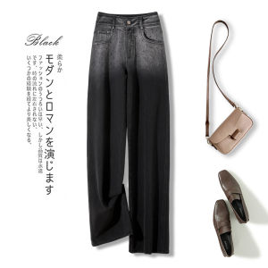 Slim Straight High Waist Denim Jeans Womens Spring Autumn Design Sense Rhinestone Gradient Pants Slimming Wide Leg Pants