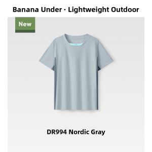 Beneunder | Quick-Drying Breathable Sweat-Wicking T-Shirt