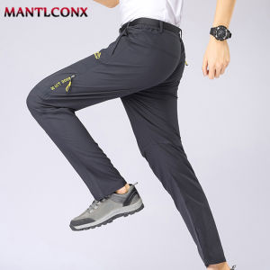 Summer Elastic Sports Mens Pants Outdoor Trousers Thin Breathable Quick Dry Pants Casual Joggers Pants Hiking Camping Fishing