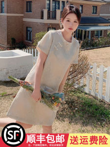 New Chinese Style Retro National Trend Improved Cheongsam Dress Women Summer Small Figure Slimming Goddess Straight Skirt