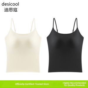Invisible Bare Skin Finish Thin Summer Vest for Women
