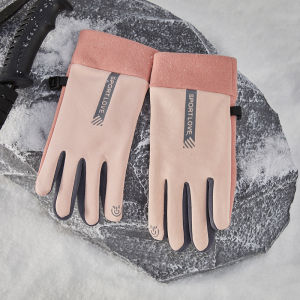 XUANXUAN | กันน้ำ กันหนาว กันลม ผ้าฝ้าย ผ้าไนลอน ผ้าฝ้ายผสม หนา นุ่ม สวมใส่สบาย เหมาะสำหรับผู้ชายและผู้หญิง วิ่ง ปั่นจักรยาน สเก็ตบอร์ด