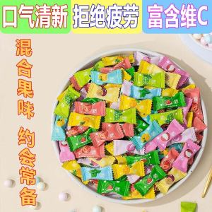 Sugar-Free Vitamin C Mint Candy High Aesthetic Value Breath ener Hotel Hot Pot Fruit Flavor Guest Candy Cool Candy