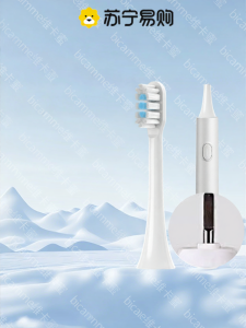 Electric Toothbrush Head Compatible with Xiaomi T301/T302/T501c Mijia Mes608/605/607 Replacement Adult Deep Cleaning