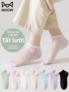 MiiOW | Antibacterial Deodorizing Breathable Sweat-Absorbing Cool Short Socks