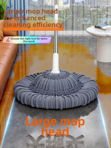 Joybos | Self-Wringing No-Handwash Wet & Dry Dual-Use Mop