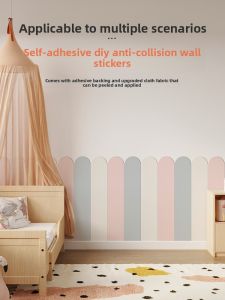 TAISEN | Collision Protection 3D Decorative Soft Wall Stickers