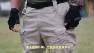 IX7 Tactical Pants Overalls Trousers Multi-pocket Pants Sweat-absorbent Training Work Mens Military 511 Celana Cargo Shorts Waterproof Seluar Kerja Lelaki Tahan Lasak