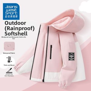 Insulated Windproof Childrens Softshell Pants