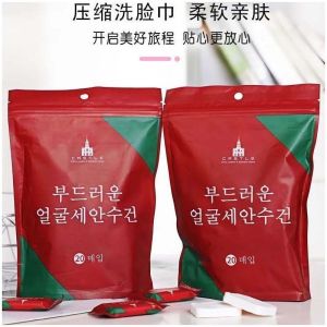 Khăn Lau Mặt Cotton Nguyên Chất Dày Dặn Gấp Gọn Dùng Một Lần Du Lịch Di Động Khăn Lau Mặt Rửa Mặt Mềm Mại Kháng Khuẩn