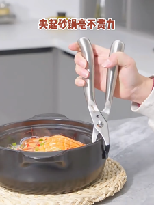 Kẹp Gắp Tô Dĩa Chống Nóng Inox 304 Nguyên Khối – Có Chốt Khoá Thông Minh Bền Chắc An Toàn Hàng Cao Cấp Sang Trọng