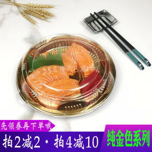 Hộp Đóng Gói Sushi Đĩa Nước Tương Sashimi Cá Hồi In Hoa Kiểu Nhật Dùng Một Lần Hộp Đĩa Hải Sản Mang Đi Vật Liệu Nhựa An Toàn Thực Phẩm Mẫu Hoa Kiểu Nhật Cho Tiệc - Lazada