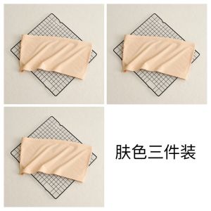 เสื้อชั้นในผู้หญิงแบบเกาะอก Ice Silk ไร้สาย ไร้ตะเข็บ ป้องกันการลื่นไหล ชุดชั้นในสตรีแบบหนึ่งชิ้น เสื้อคลุมกันแสง สไตล์เซ็กซี่