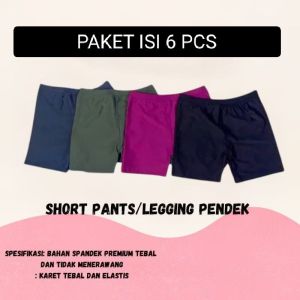 PROMO ISI 12 PCS SHOT ANAK TERLARIS CELANA DALAM ANAK TERMURAH