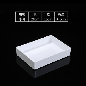 Cold Dish Cooked Food Display Plate Sushi Display Plate Braised Flavor Display Plate Melamine Rectangular White Portion Plate