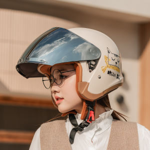 AIS | Light Summer Cute Womens Helmet 3C