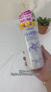 ZÉRA Mom – Naturie Hatomugi Skin Conditioning Milk 230ml | Hydrating & Soothing Moisturizer | Losyen Pelembap