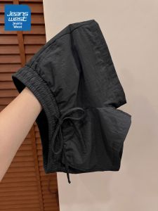 Jeanswest | Quần Short Ống Rộng Nữ Lụa Ice Silk Thoáng Khí Làm Mát