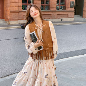 French Unique Design Gentle Floral Dress Set Womens 2025 Autumn New Style Vest Skirt Two-Piece Set Soft Fabric High Waist