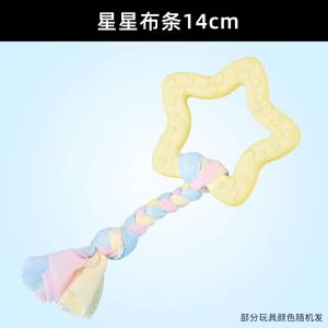 Durable Rubber Dog Toy Chew Toy Teeth Grinding Relief Boredom for Puppies Pet Dogs Energy Consumption Rope Knot Bone Shape