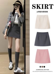 High Waist Slim Fit A-Line Mini Skirt Womens Business Casual Short Skirt Trendy Girl Bodycon Skirt Polyester Fiber
