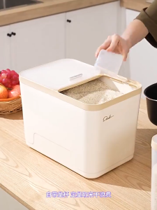Push&Pull - 5/10/15KG Rice Food Storage Box Large-capacity Dust-proof And Moisture-proof