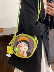 Quirky Illustration Design Small Square Bag Composite Cloth Shoulder Bag Graffiti Cute Girl Crossbody Bag Korean Style Nylon Fabric