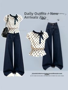 NUMEN BUTTON | Slim Fit Retro Style Dots Top and Jeans Set for Petite Women