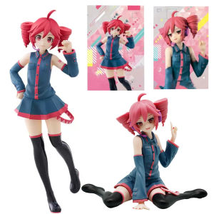 Bandai | Utau Kasane Teto Premium Chokonose PVC Action Figure - Anime Figurine Model Collection Birthday Gift